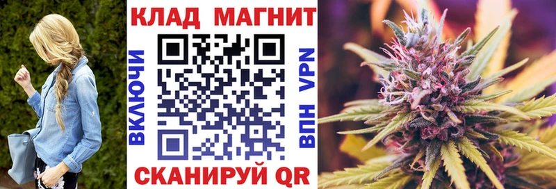 Купить наркотики Кораблино КОКАИН  Псилоцибиновые грибы  Конопля  А ПВП 