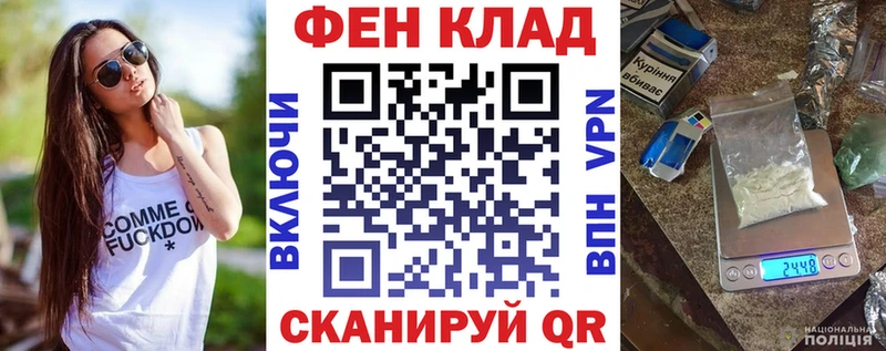 Амфетамин 97%  где купить наркоту  маркетплейс формула  Кораблино 