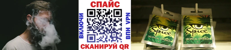 БУТИРАТ BDO 33%  как найти   Кораблино 