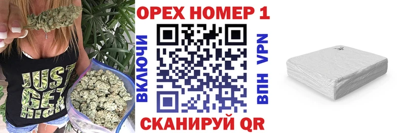 Кокаин Колумбийский  это формула  Кораблино 