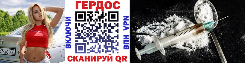 darknet официальный сайт  KRAKEN ссылки  Кораблино  ГЕРОИН афганец 