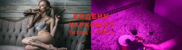 герыч Елабуга