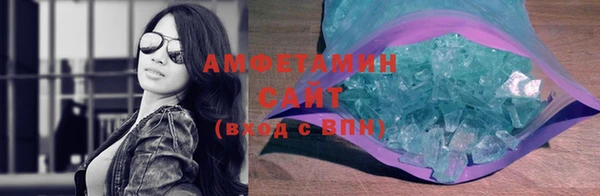дживик Заволжск