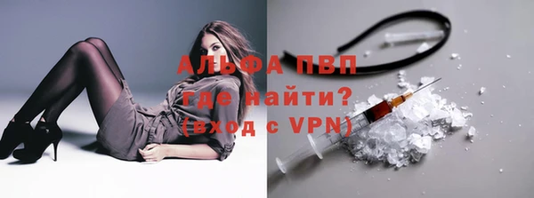 дживик Заволжск