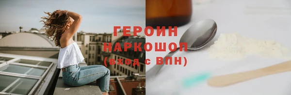 дживик Заволжск