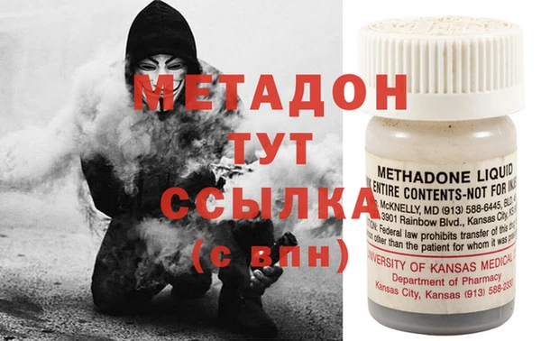 дживик Заволжск