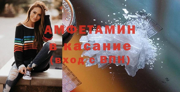 тгк Заводоуковск
