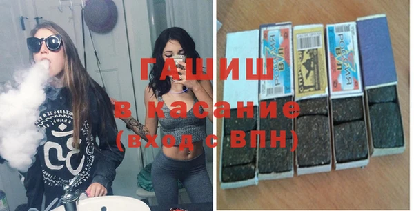 дживик Заволжск