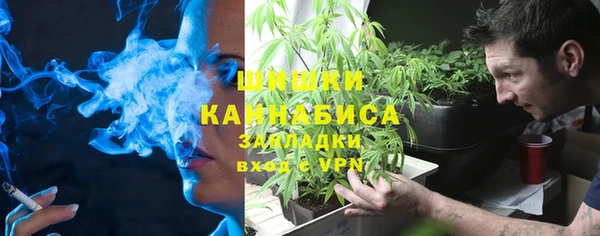 герыч Елабуга
