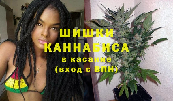 тгк Заволжье
