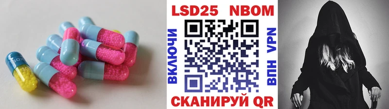 Лсд 25 экстази кислота  даркнет сайт  Кораблино 