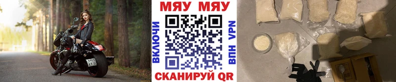 что такое   Кораблино  МЕФ 4 MMC 